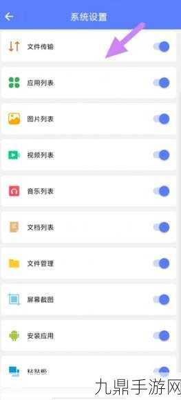 成品人软件APP下载官网，1. ＂成品人APP下载官网，让创作更轻松