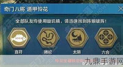 天涯明月刀兑换码宝藏，解锁你的武侠奇遇