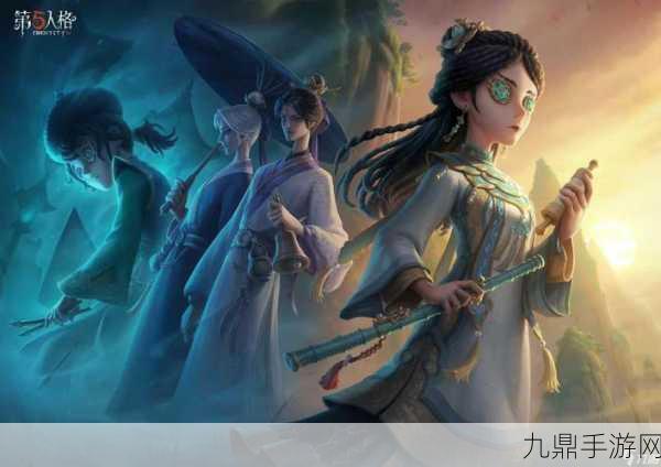 第五人格闪现技能与皮肤使用的奇妙碰撞