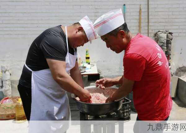 放置明星大厨，模拟经营的美味之旅