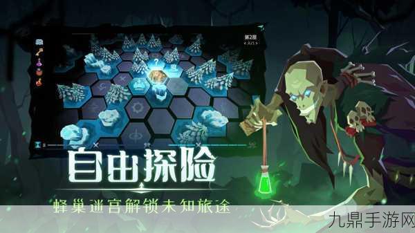 勇闯无尽秘境，iOS 上的 Roguelike 手游盛宴