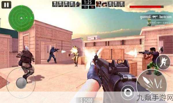 单机火线，安卓 APK 下载，畅享射击 FPS 盛宴