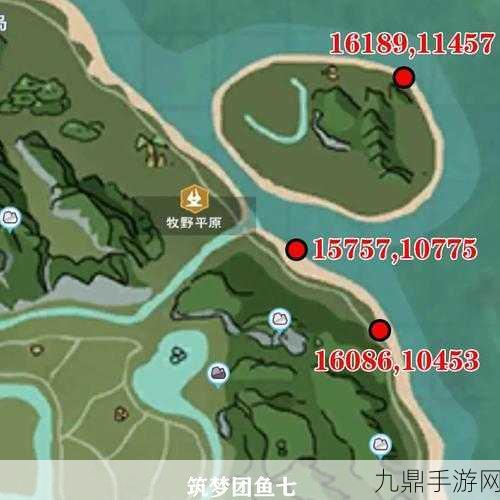 创造与魔法最新漂流瓶位置全揭秘