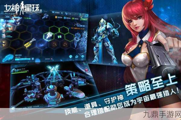 女神星球，3D 放置回合激战之旅