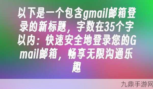 破解商品三重排序匹配难题，畅享消除乐趣