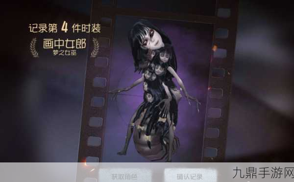 第五人格板区博弈艺术，掌握生存与追击的微妙平衡