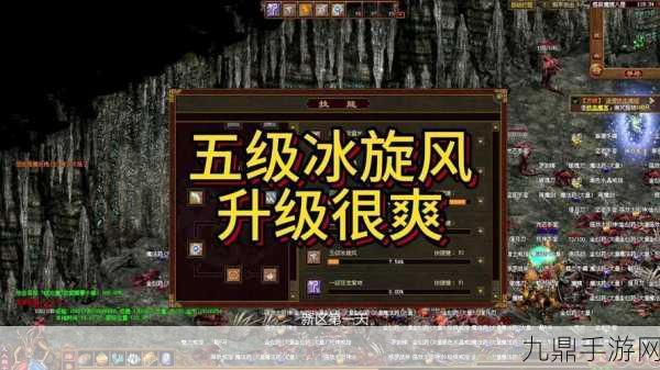 畅玩天宇迷失传奇版，热血激战复古世界