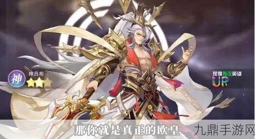 乱世奇谋诡道版，全新乱世激战等你来