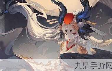 阴阳师雪女新皮肤绿绮飞燕惊艳来袭，11月6日震撼上线