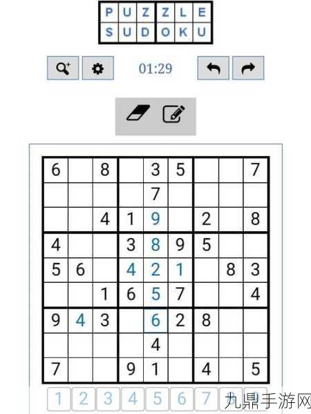 成为地雷排除闯关王，畅玩数字元素小游戏