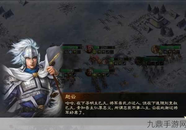 三国志战棋版文和乱武赛季，新武将祖茂震撼登场