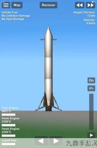 探索航天模拟器无限燃料版，开启火箭发射之旅