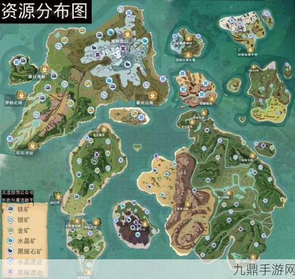 探索创造与魔法，瓦蕾娅宝箱刷新时间揭秘