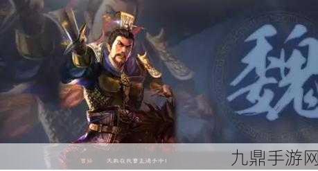 三国志战略版，侵略如火卡包稀有橙将震撼登场