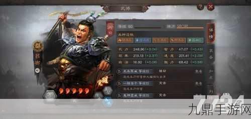 三国志战略版孙策改版后，是否值得你倾心培养？