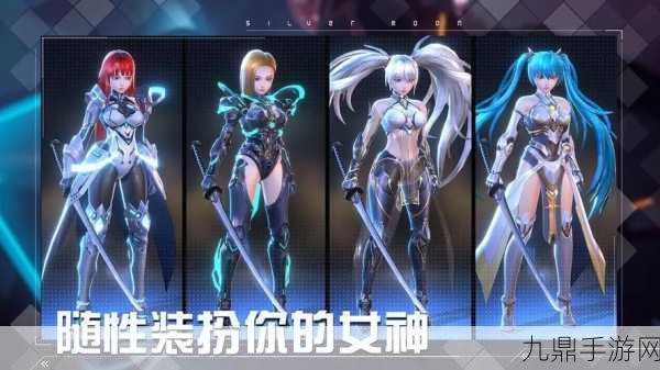 畅玩女神星球，iOS 端 3D RPG 回合战斗手游全攻略