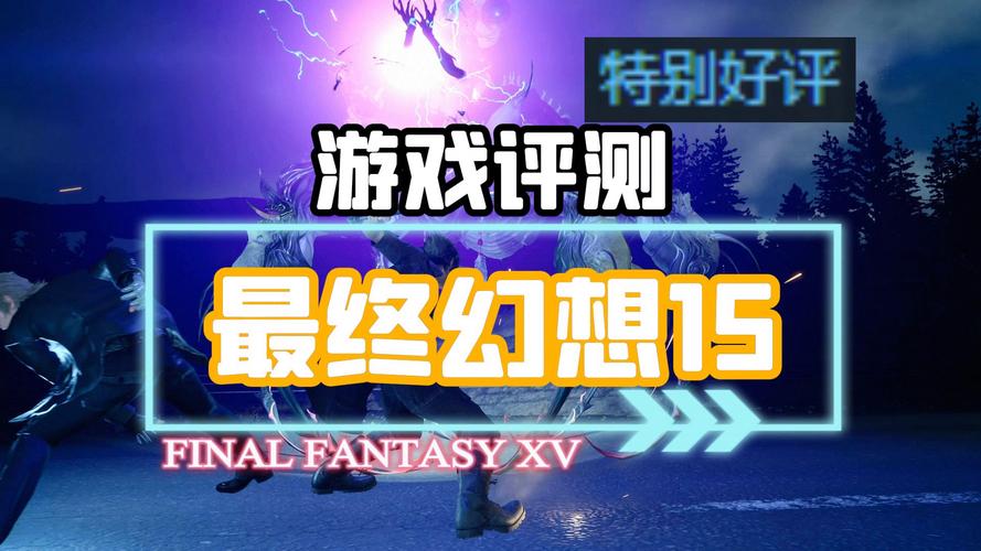 探索<去他喵的魔法幻想>，独特 RPG 手游的奇幻之旅