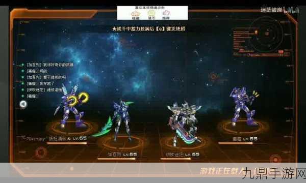 奇迹之剑满 V 版，畅享魔幻 MMO 手游的巅峰之旅