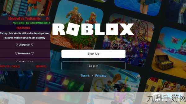 Roblox 逃离猪人屋，惊悚冒险等你来挑战