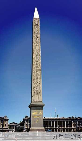 方尖碑 Obelisk，像素冒险之旅等你来战