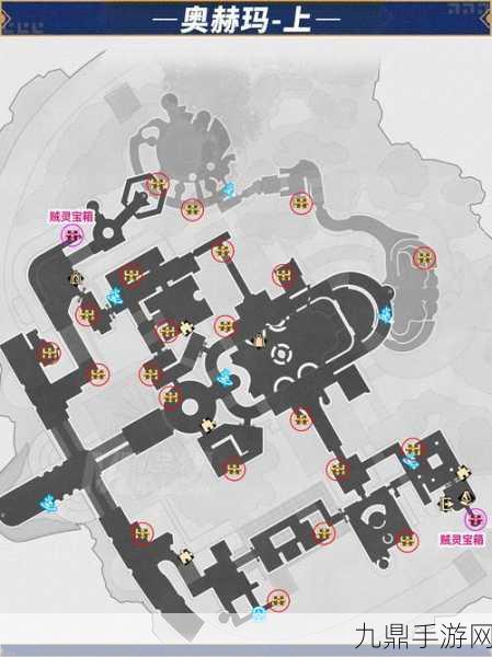 崩坏星穹铁道难题12记忆通关全攻略