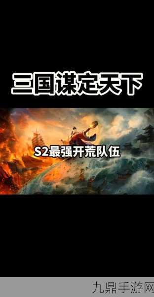 谋定天下，董卓新姿——三国杀OL谋董卓武将深度攻略