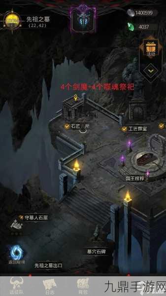 地下城堡3魔物之魂获取全攻略，解锁战斗新境界