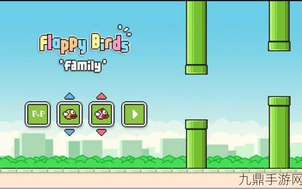 爆火抖音的眨眼 Flappy Bird 手游，等你来挑战！