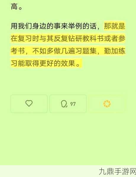 第一后裔武器熟练度速刷秘籍，高效地点全揭秘