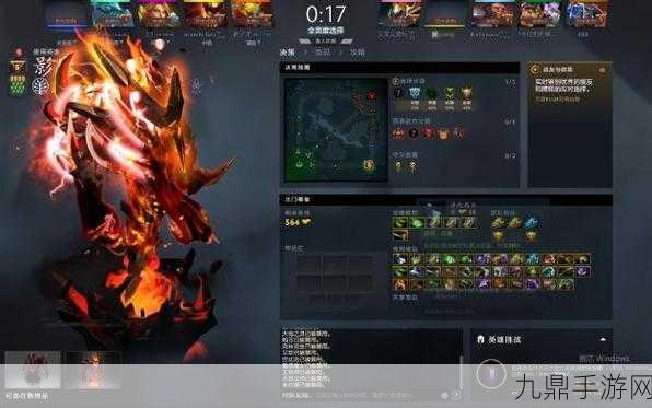 DOTA2蓝猫加点全攻略，解锁你的风暴之灵