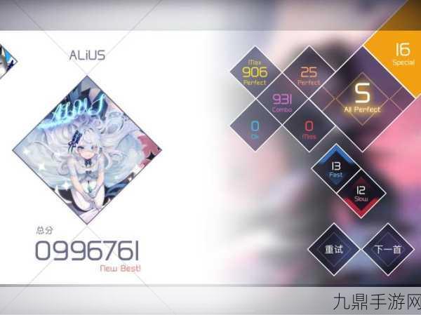 兰空 VOEZ，沉浸唯美音律世界的畅玩指南