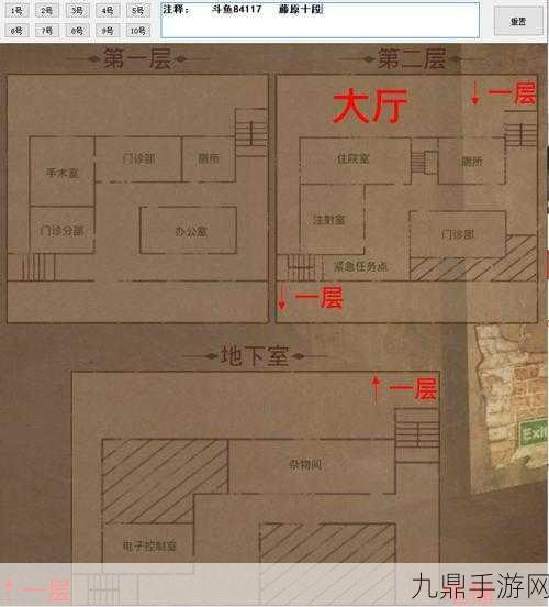 恐惧之间手机版震撼来袭，新版本下载全攻略