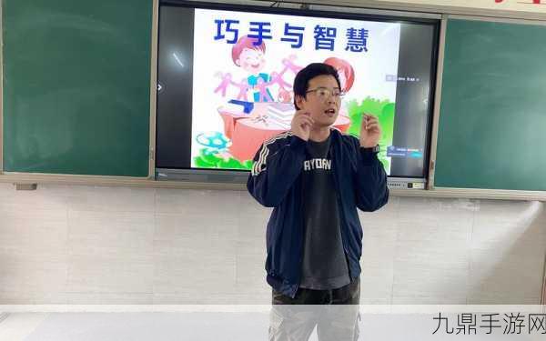 想不到鸭建桥上学，解锁智慧与创意的通关之旅