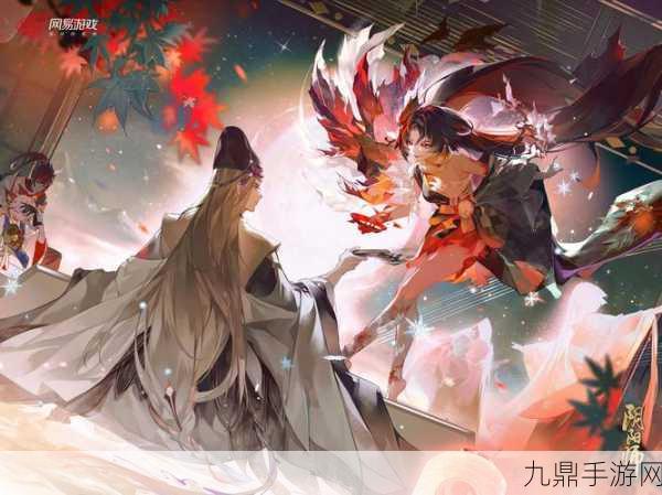 探寻阴阳师式神天邪鬼黄的神秘踪迹