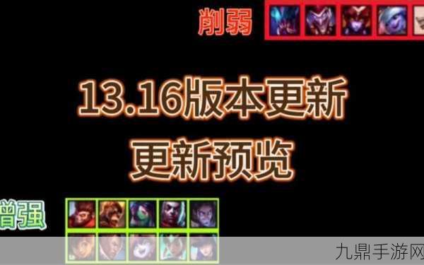 LOL AP小炮出装全攻略，解锁你的法术炮火