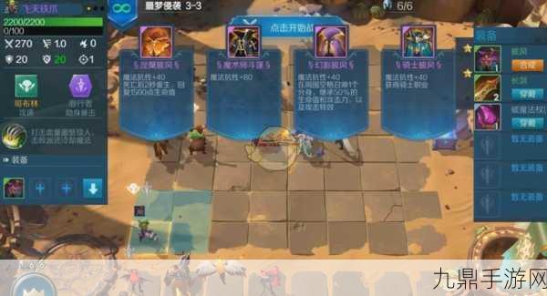 战鼓高歌，卡牌 MOBA 竞技对抗手游全攻略