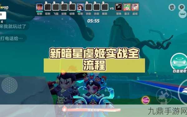 星之破晓虞姬技能全揭秘，灵动孔雀的华丽战斗