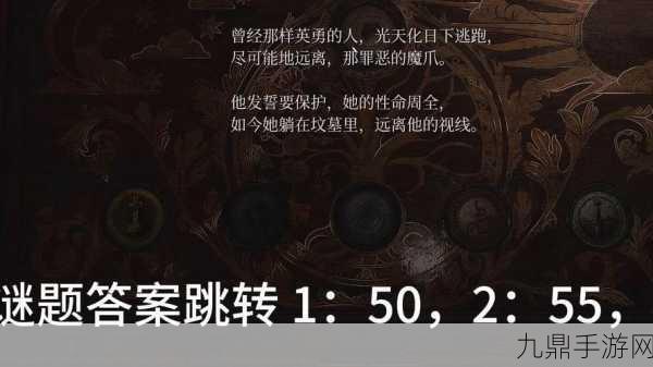 寂静岭2重制版困难难度通关秘籍大公开