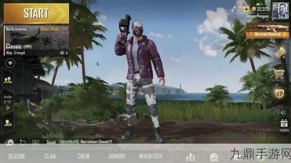 Pubg Mobile 国际版苹果版，热血枪战生存之旅