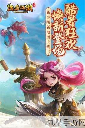 畅玩暮影战神高爆版，开启热血 MMORPG 之旅