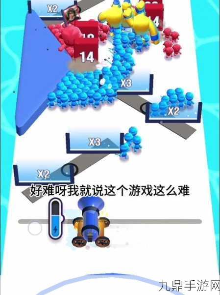 糖豆人闯闯关版，多人在线综艺闯关的全新体验