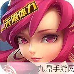 西游来了折扣版 iOS，热血冒险卡牌对战之旅