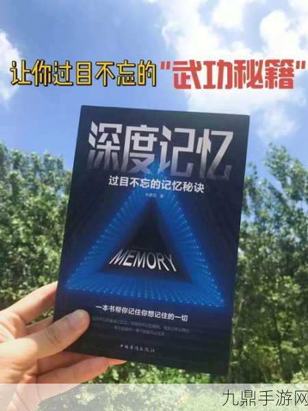 停不下来的轮回第二章深度通关秘籍