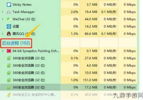 Forestrike游戏闪退？这些妙招助你重返战场