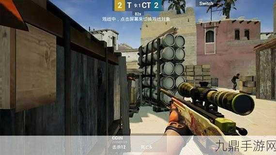 CSGO 手游 beta 测试服，点燃射击激情