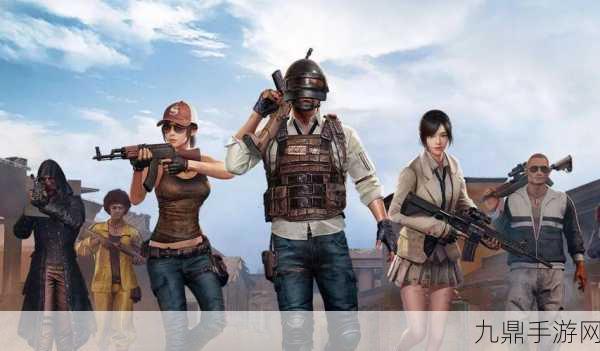 PUBGM 国际服体验服 2022，吃鸡竞技手游的绝佳之旅