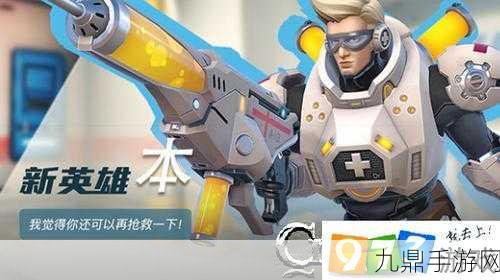 LOL11.12 测试服，热血 MOBA 竞技之旅等你开启