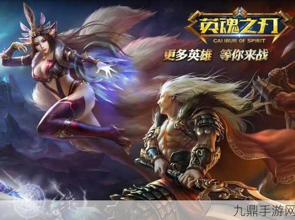 LOL11.12 测试服，热血 MOBA 竞技之旅等你开启