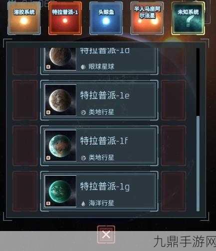 星战模拟器，无广告畅玩，毁灭星球的独特体验