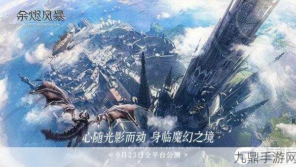 征服达摩时代合击版，畅享魔幻传奇之旅